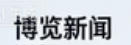 郴州免费建站道县做网站寿雁做网站轮播图4
